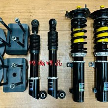 浩瀚精品 BORDDR OEM TOYOTA 2020~UP CROSS 用 高低軟硬阻尼可調避震器 極新品 保固4個月 歷史價格詳細信息