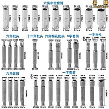塔螺天然貝殼海螺標本螺魚缸水族造景裝飾品家居擺件寄居蟹替換殼 歷史價格詳細信息