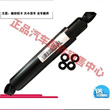 福田和代｜碧空的卡農：航空自衛隊中央航空樂隊記事｜有樂【書況良好，無劃記、破損、黃斑】 歷史價格詳細信息