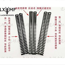 締造打底褲女外穿春秋冬加絨2022新款小腳魔術小黑褲高腰顯瘦鉛筆褲子 歷史價格詳細信息