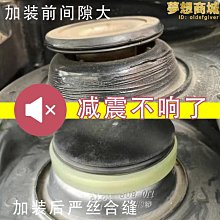 730座套七座專用2024款全包圍四季通用7座坐墊21新款17座椅套 歷史價格詳細信息