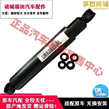 福田和代｜碧空的卡農：航空自衛隊中央航空樂隊記事｜有樂【書況良好，無劃記、破損、黃斑】 歷史價格詳細信息