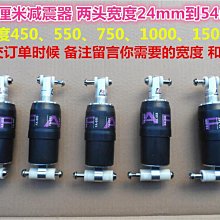 摺疊電動自行車剎車 碟剎來令 代駕車滑板車金屬剎車 配件通用 歷史價格詳細信息