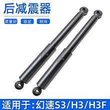 【悠然】適配通用手排變速箱油齒輪油愛唯歐凱越科魯 歷史價格詳細信息