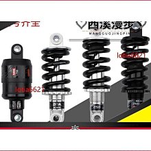 電動滑板車裝車包 G30 Max/Pro電動滑板車容納包收納包便攜摺疊包 歷史價格詳細信息