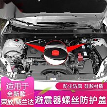rav4避光墊 四代 13-18年【多材質】/適用於 rav4避光墊 rav4 避光墊 rav4代避光墊 台灣製造 歷史價格詳細信息
