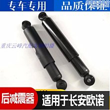 【水月】適配海馬福美來4代後視鏡後蓋M5後照鏡反光鏡外殼方向燈燈泡烤漆 歷史價格詳細信息