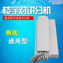 網球拍避震器硅膠減震器個性卡通中國心可愛趣味防震條滿3個包郵~特價 歷史價格詳細信息