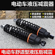 **小愛** 迪佳  TICA  DYNA  BRAKE  GZ ll 2008 2508  3008 手煞車捲線器 歷史價格詳細信息