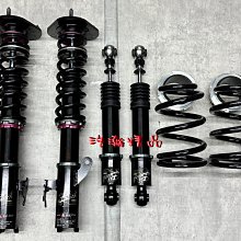 浩瀚精品 APOLLO 阿波羅 SUZUKI SWIFT 專用 高低可調避震器 極美品 保固45天 歷史價格詳細信息