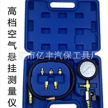 【盛大】汽車用品 避震器 寶馬mini迷你R50R52R53R55R57F54F55避震防塵后前減震器緩沖膠 歷史價格詳細信息