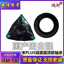 適配混凝土攪拌車配件氣控箱總成氣路保護盒水泥罐車攪拌機通用 歷史價格詳細信息