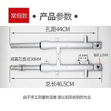 【盛大】汽車用品 避震器 寶馬mini迷你R50R52R53R55R57F54F55避震防塵后前減震器緩沖膠 歷史價格詳細信息