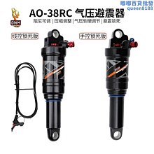 山地自行車後撥軸承培林導輪11T 11齒金屬變速器導向輪張力輪配件 歷史價格詳細信息