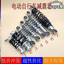 後簡易電視櫃簡約地櫃黑白烤漆客廳家具套裝組合電視背景櫃 歷史價格詳細信息