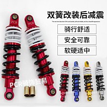 【盛大】汽車減震器漏氣檢漏儀氣動減震檢測專用工具氣減空氣避震器測漏錶 歷史價格詳細信息