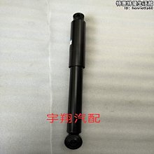 森雅r7 R9零跑c11華為問界M7汽車頂行李架suv通用框車頂貨架 歷史價格詳細信息