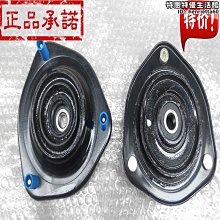 【阿妹】角齒凸緣 EQ1061差速器角齒突元 傳動軸角齒凸緣 差速器角齒突元 歷史價格詳細信息