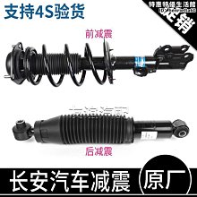 T3前側蓋 T3車殼 T3前擋板總成 T3整流罩 T3側蓋 消光灰 消光黑 消光紅色 三陽正廠零件 三陽原廠零件公司貨 歷史價格詳細信息
