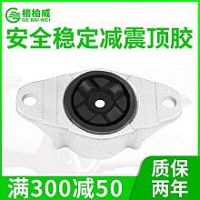 s5避光墊 納智捷避光墊【多材質】/適用於 s5 避光墊 s5儀表墊 luxgen避光墊 s5遮陽墊 納智捷遮陽 台灣製 歷史價格詳細信息