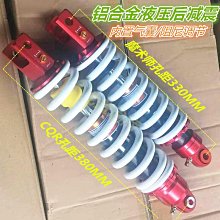 邁朵歐灶臺貼膜傢俱膜磨砂隔熱耐磨防汙廚房大理石實木餐桌保護膜 歷史價格詳細信息