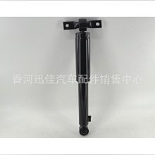 思達55310-a9000 適用於進口15嘉華後減震器避震器55310a9000 價格比較,價格查詢,歷史價格詳細信息