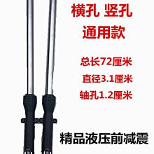 通用小型液壓動力站戶外施工便攜 市政工程大流量電動液壓動力站 歷史價格詳細信息