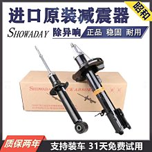 【小薇】適用e90傳動軸總成320 325 318 x5 x6 x3 x1 730 525半軸拆車 歷史價格詳細信息