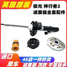 【上發】神農氏拔罐杯5號 可混搭 買15送1 附註要幾號杯 沒註明隨機/個 拔罐杯 拔罐 另售 神農氏拔罐組 拔罐槍 歷史價格詳細信息