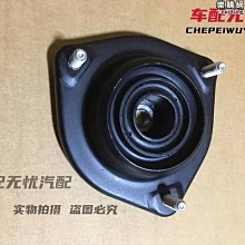 昌河m70後備箱墊全包圍q35後背q25七座a6防水q7全新內飾品尾箱墊 歷史價格詳細信息