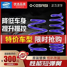 恩格爾適用q5 a5 a8 a6 a7 s5 s6 s7 q7傳動軸防塵套維修包吊架軸承 歷史價格詳細信息