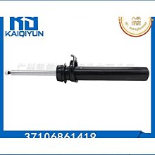 恩格爾適用q5 a5 a8 a6 a7 s5 s6 s7 q7傳動軸防塵套維修包吊架軸承 歷史價格詳細信息