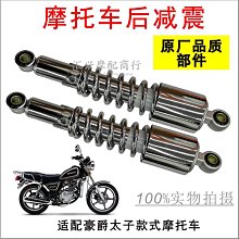 【小洛】玄鶴古箏防塵罩蓋布文藝加厚亞麻刺繡琴布利絨琴披163165cm通用款 歷史價格詳細信息