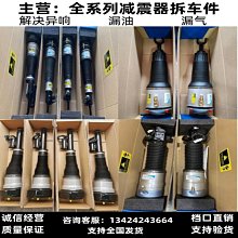 【小洛】適用於20 21 22年致炫X前後輪眉車輪包圍輪胎裝飾板葉子板防擦板 歷史價格詳細信息