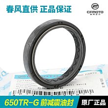 GTRG秋季新款加絨牛仔褲男純色百搭個性ins潮流寬鬆直筒潮牌褲子 歷史價格詳細信息