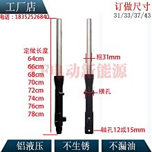 電動車三孔電源座 電飯鍋插針品字座 全銅腳電腦電源三孔座 240-01152 歷史價格詳細信息