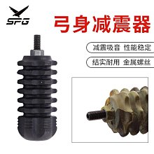 美獵反曲弓新手入門射箭套裝專業分體弓射擊鷹眼同款弓箭HUWAIREN 歷史價格詳細信息