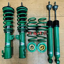 【TEIN】避震器TEIN豐田ALTIS 08-15SA-Z版 歷史價格詳細信息