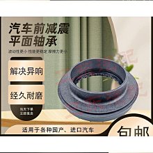 [蝶閥]前行者蒸汽朋克復古機械鍵盤女生可愛圓鍵電腦外接遊戲辦公專用 歷史價格詳細信息