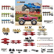 薩德coidea自定義小鍵盤無線鍵盤編程電子書翻頁一鍵密碼複製青瑩 歷史價格詳細信息