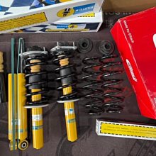 奧迪 AUDI A3 (13-18) 2023年式新款8.8吋安卓12.0版八核8+128智能導航車機 歷史價格詳細信息