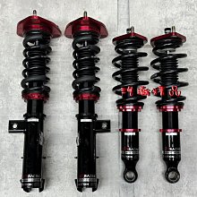 浩瀚精品 BC V1 最新版 SUBARU 速霸陸 WRX LEVORG 用 高低軟硬可調避震器 極新品 保固4個月 歷史價格詳細信息