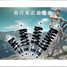 登山滑板卡車越野登板彈簧支架帶 8 英寸制動輪適用於全地形長板 歷史價格詳細信息