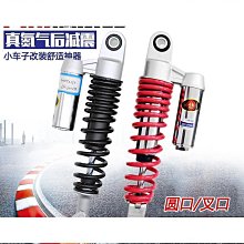 薩德coidea自定義小鍵盤無線鍵盤編程電子書翻頁一鍵密碼複製青瑩 歷史價格詳細信息