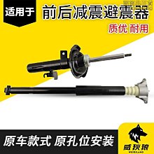 【小甜】新品適用於機車改裝排氣管機車碳纖維耐高溫天蠍吉村黃龍炸街管 歷史價格詳細信息