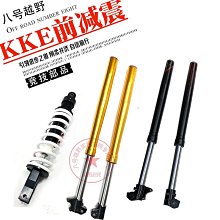 【威龍百貨】海川澤路亞竿全套套裝新手釣迷瀾蘭溪微物桿UL馬口小高爾夫捲線器 歷史價格詳細信息
