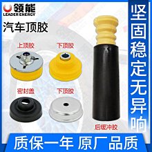 適用e82 e90 e91 e92 e46倒車鏡後視鏡反光鏡片帶加熱玻璃 歷史價格詳細信息