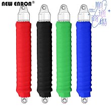 綬實大和戰鱸路亞竿套裝槍柄水滴輪魚竿直柄捲線器海竿釣魚竿遠投馬口 歷史價格詳細信息