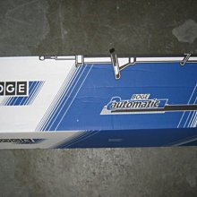 {阿勳精品}~ 納智捷 LUXGEN U6 全新 正廠 引擎室 拉桿 平衡桿..正廠全新品.有ECO專用 歷史價格詳細信息