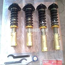 [昇輔國際車業]纇APEXI可變回壓排氣管控制閥門側排Impreza/Evo/K6/K7/K8/Toyota/Ford/Solio/Swift 歷史價格詳細信息